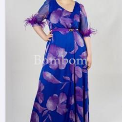 Vestido ceremonia multicolor - Imagen 1