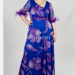 Vestido ceremonia multicolor - Imagen 1
