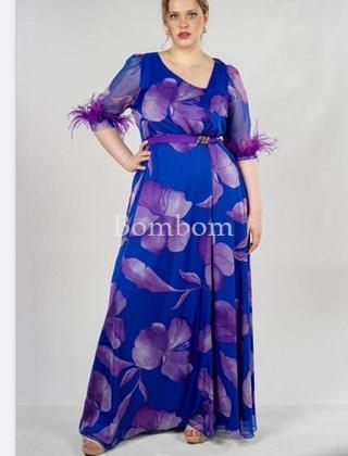 Vestido ceremonia multicolor - Imagen 1