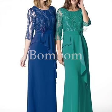 Vestido madrina largo azul o verde - Imagen 1